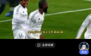 开云体育平台APP-关于马德里竞技不敌对手，晋级希望渺茫的信息