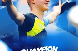 开云体育入口-法国选手入围半决赛，晋级希望大增的简单介绍