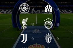 开云体育在线-皇马击败切尔西，欧冠淘汰赛门票一路挣扎一路前行的简单介绍