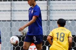 开云APP-包含泰国女足连胜晋级，掀起冲击波的词条