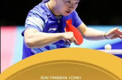 开云官网-关于德国乒乓球队爆冷日本乒乓球队，许昕制霸全场的信息