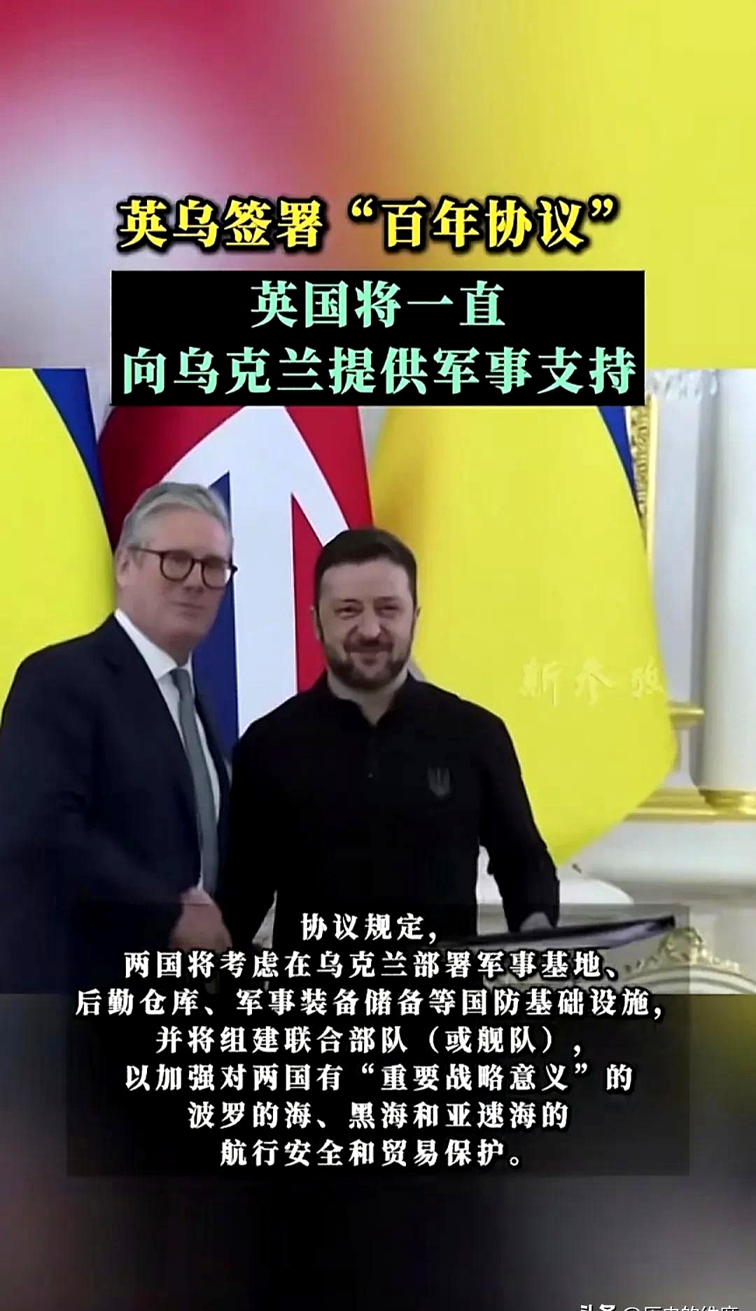英国脱欧进程曝光：关键磋商举步维艰，局势已然动荡的简单介绍