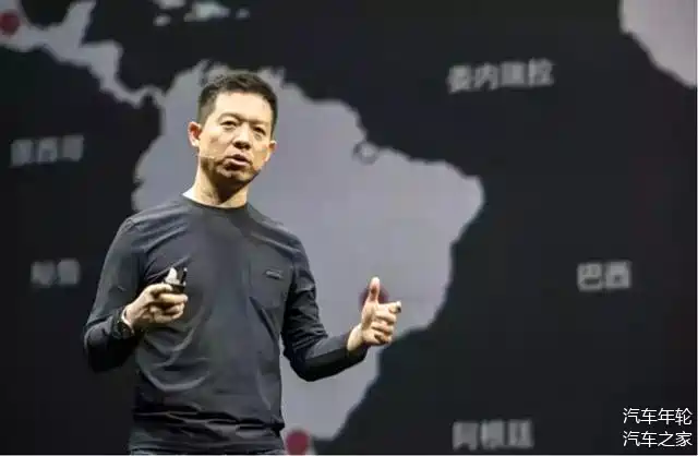 包含恒大在洛杉矶夺冠引热议的词条