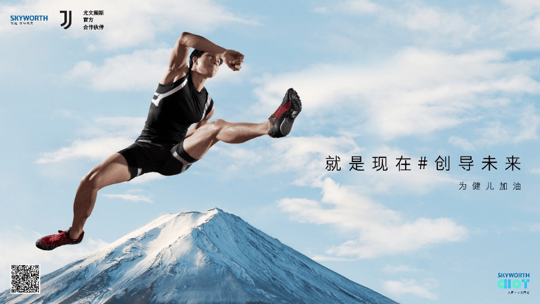 球队装备调整升级,备战未来赛事打下基础 球队装备调整升级,备战未来赛事打下基础