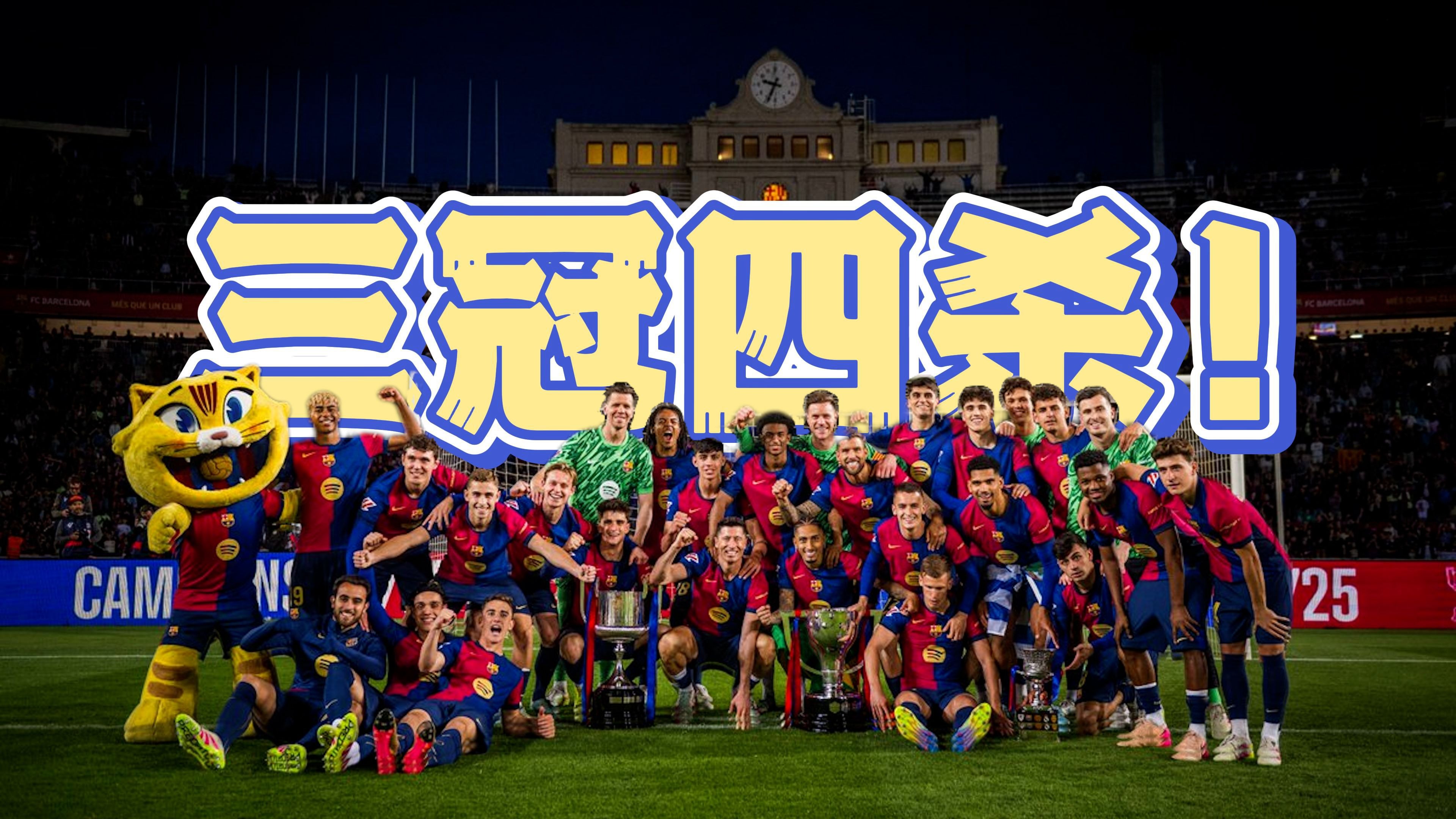 巴拉圭队备战世界大赛,全力以赴追梦的简单介绍 巴拉圭队备战世界大赛,全力以赴追梦的简单介绍