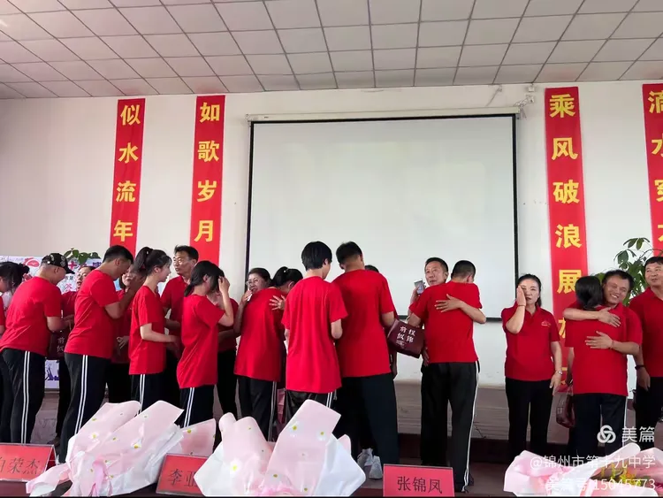 关于决胜比赛胜负攸关,球员全力以赴希冀胜利的信息 关于决胜比赛胜负攸关,球员全力以赴希冀胜利的信息