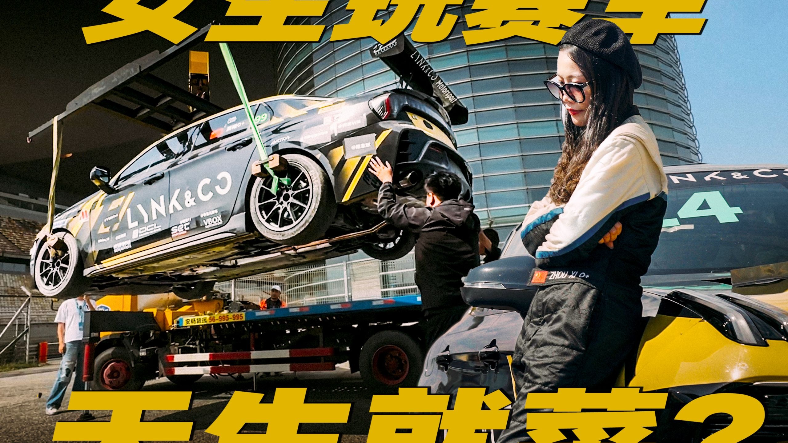 赛车明星选手受伤退赛,引发热议的简单介绍 赛车明星选手受伤退赛,引发热议的简单介绍